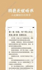 华体汇电竞app官网